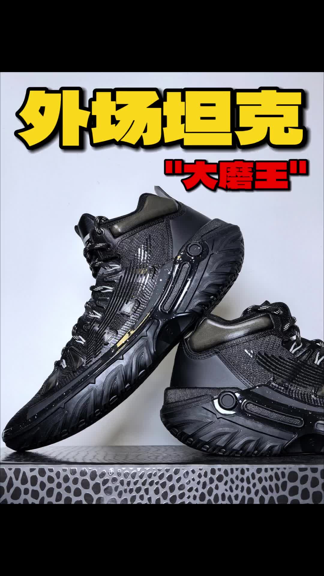 六边形战士❗桀骜黑天鹅