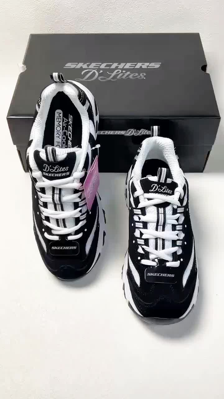 黑白熊猫斯凯奇