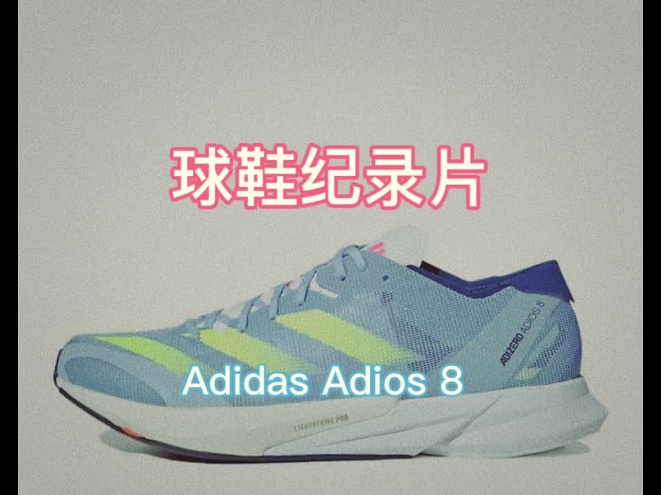 Adidas Adios8