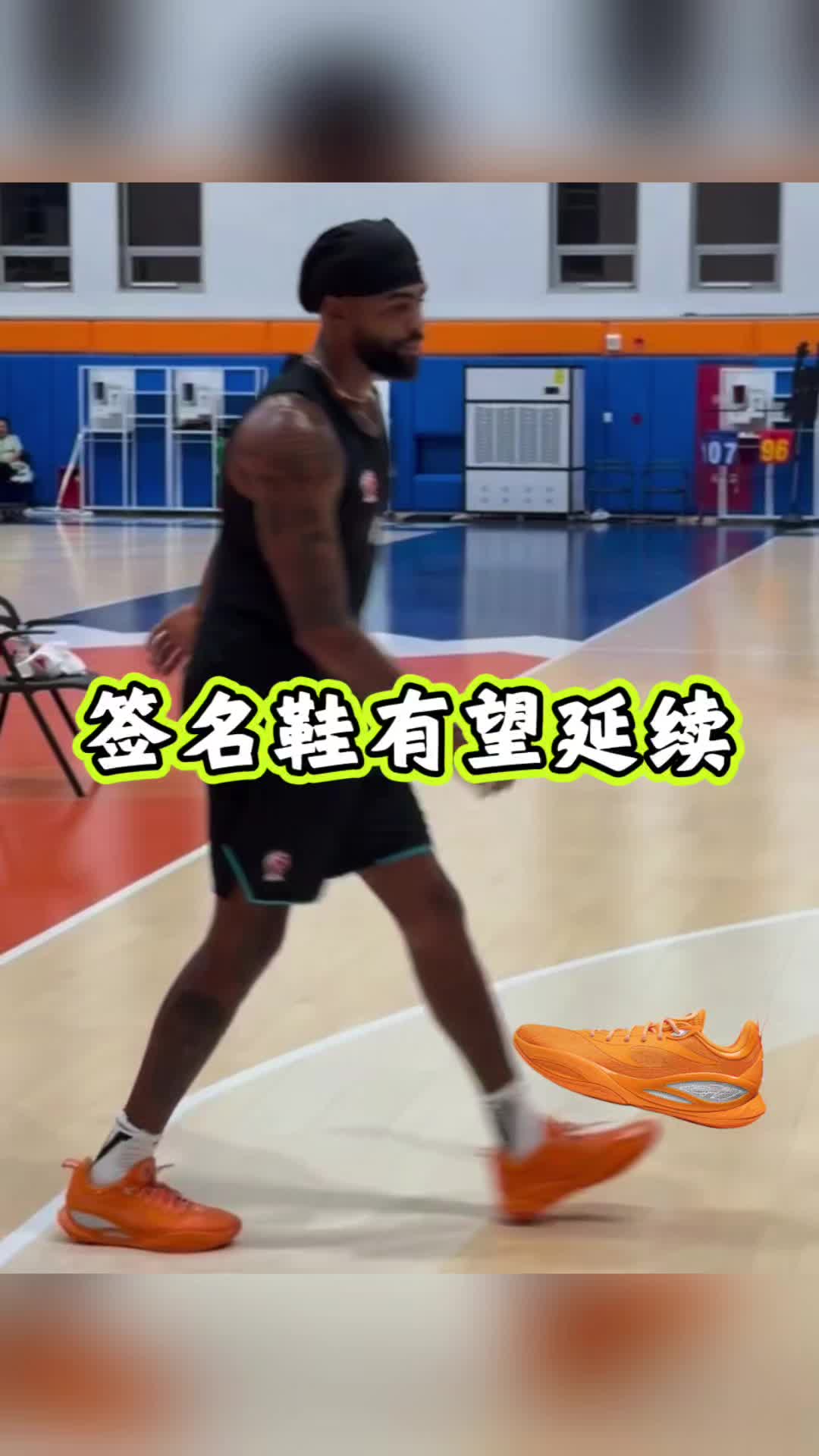 拉塞尔的DLO3应该快来了吧？