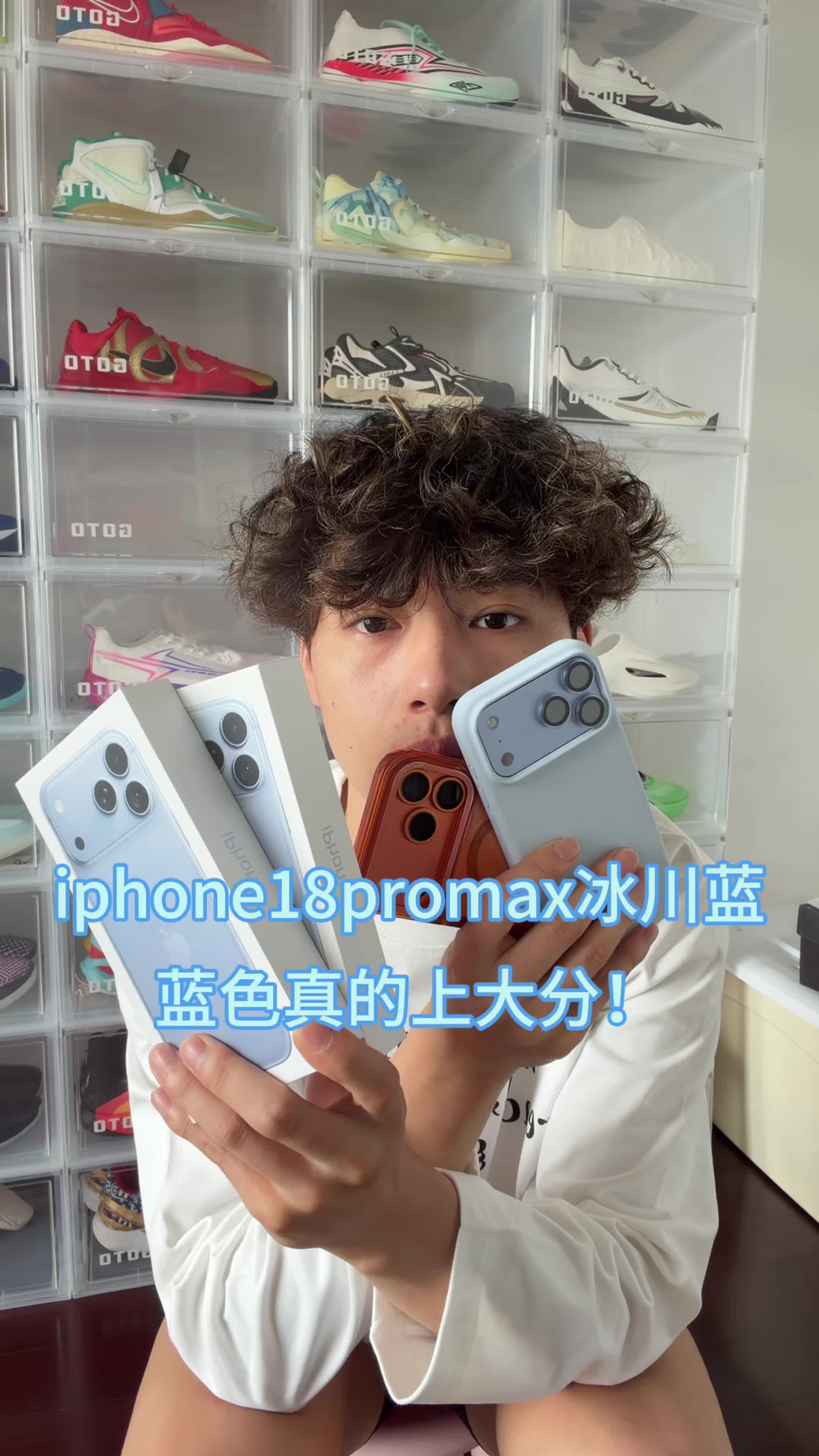 谁还没被iPhone18冰川蓝戳中你就说好看嘛