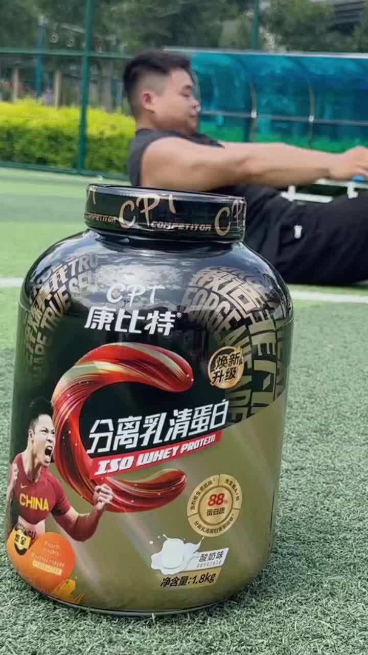 👊增肌雕塑线条 挑战更高品质