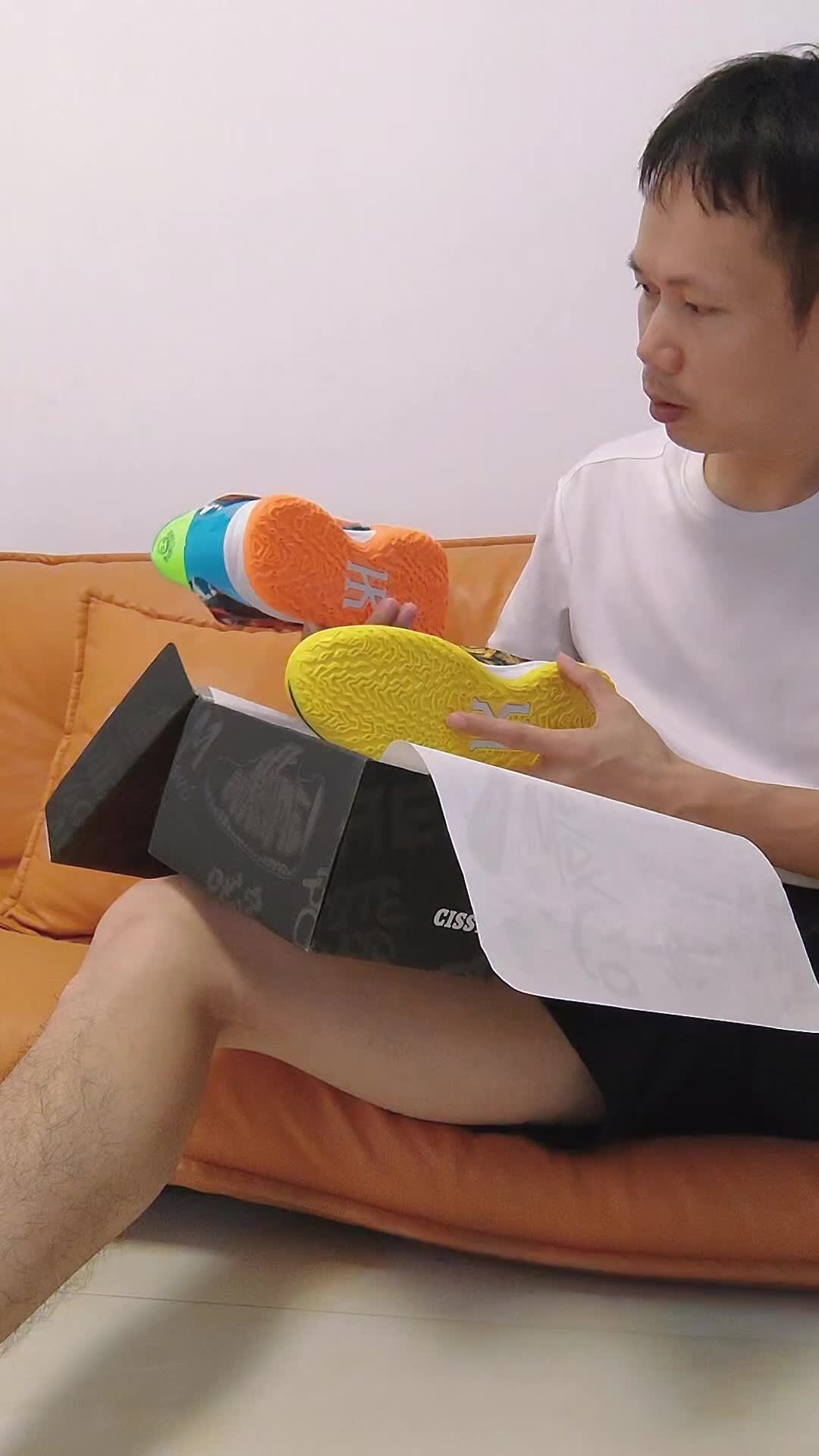 哪款配色的鞋子好看？