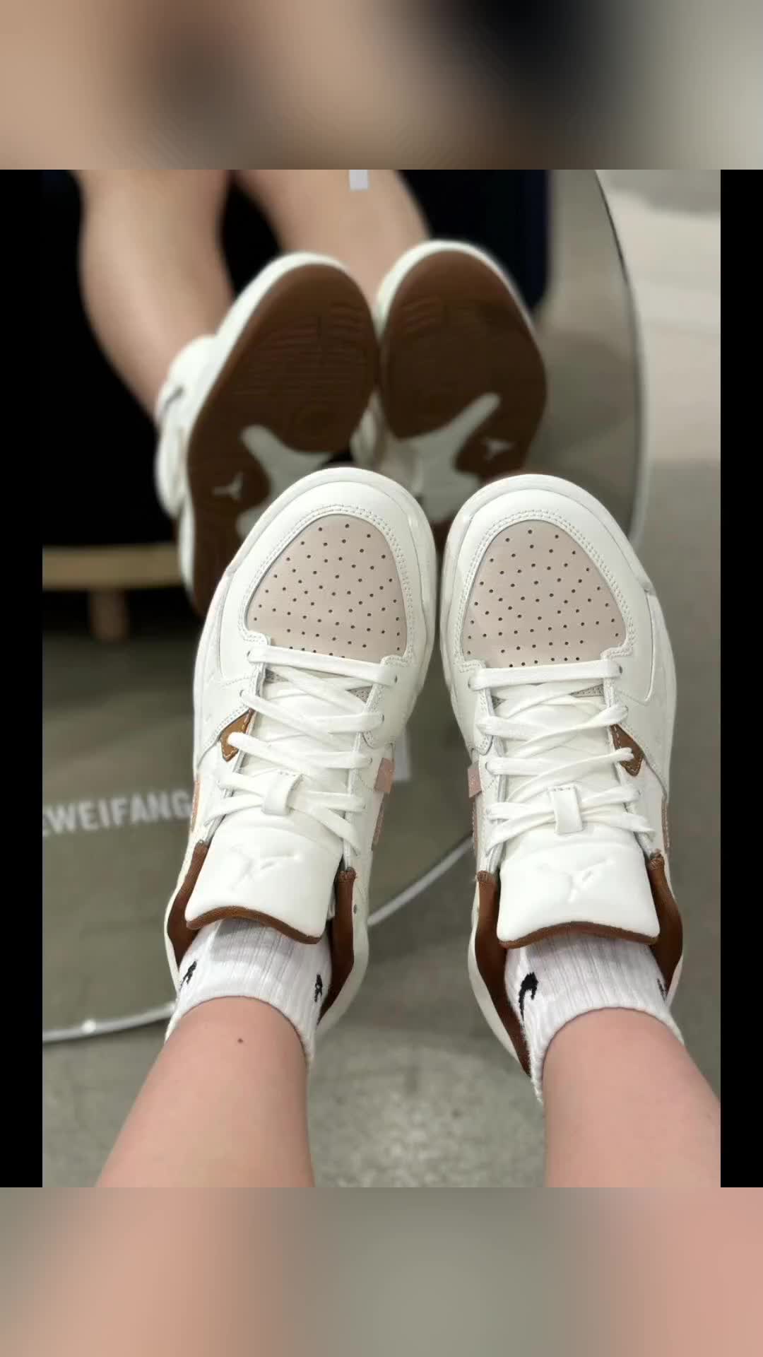 Jordan Stadium 90 减震 合成革 织物 休闲鞋