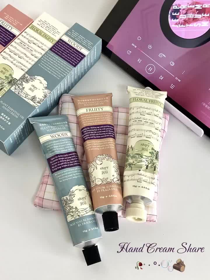 设计你睡了吗……我睡不着