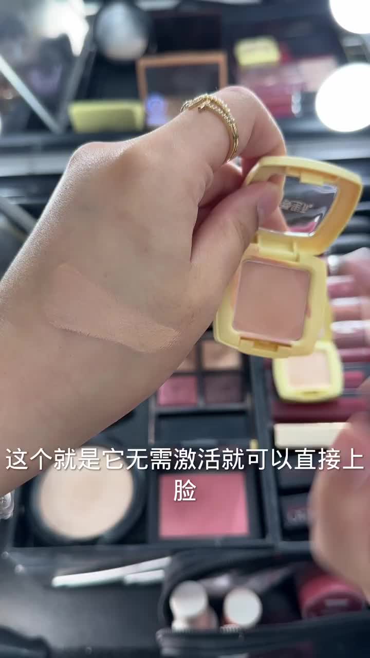 专业化妆师推荐遮瑕
