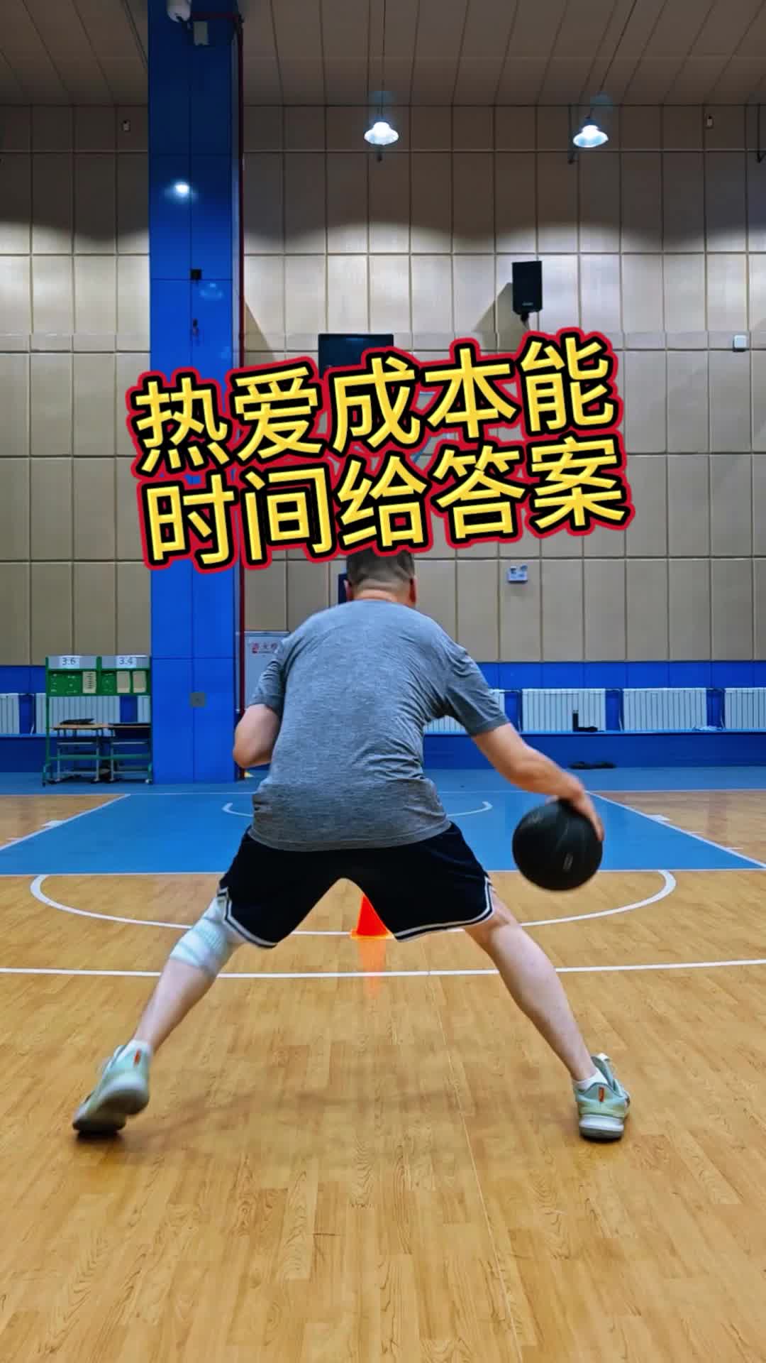 节奏大师