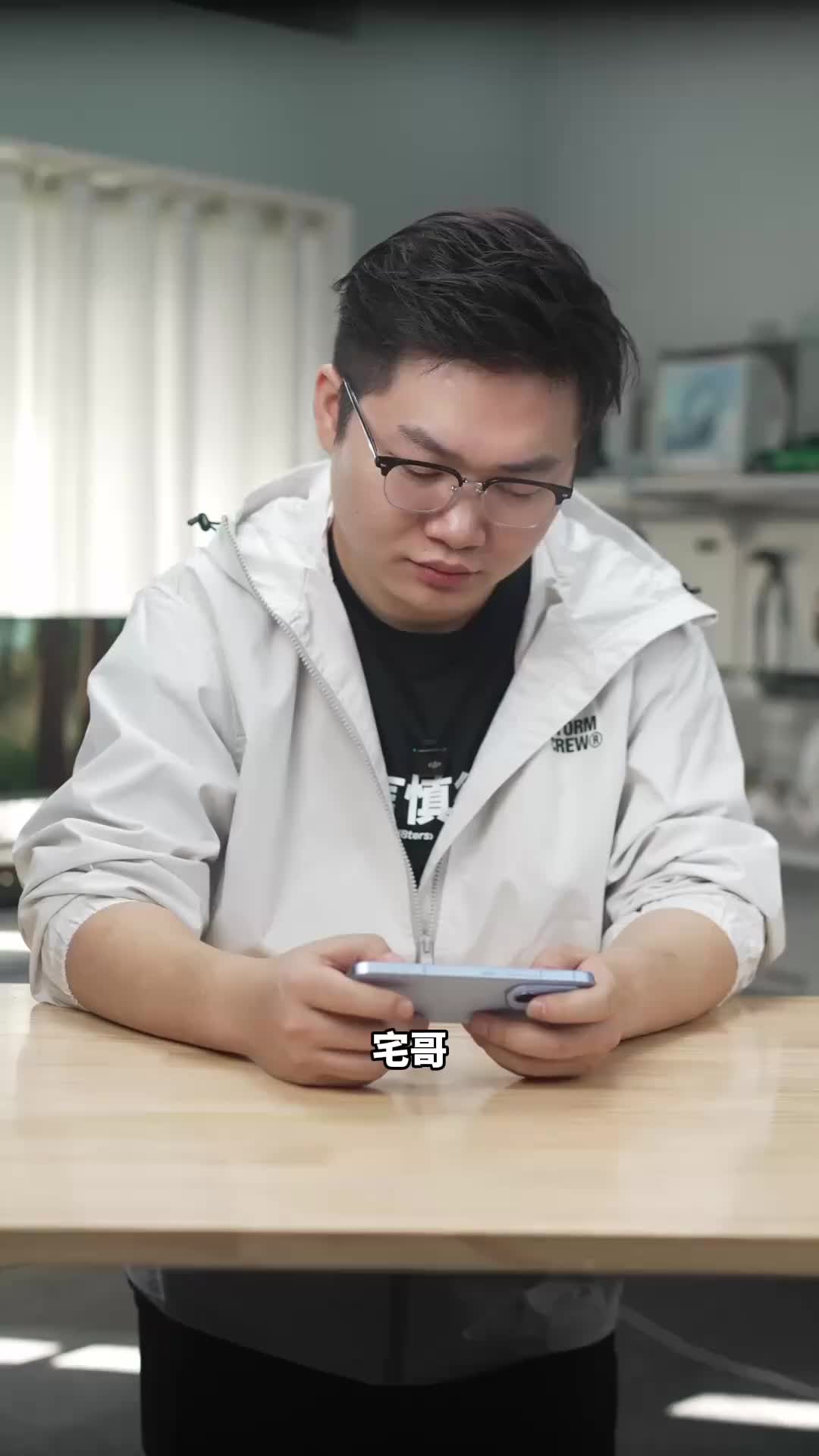 双十一两千左右性价比高的手机 