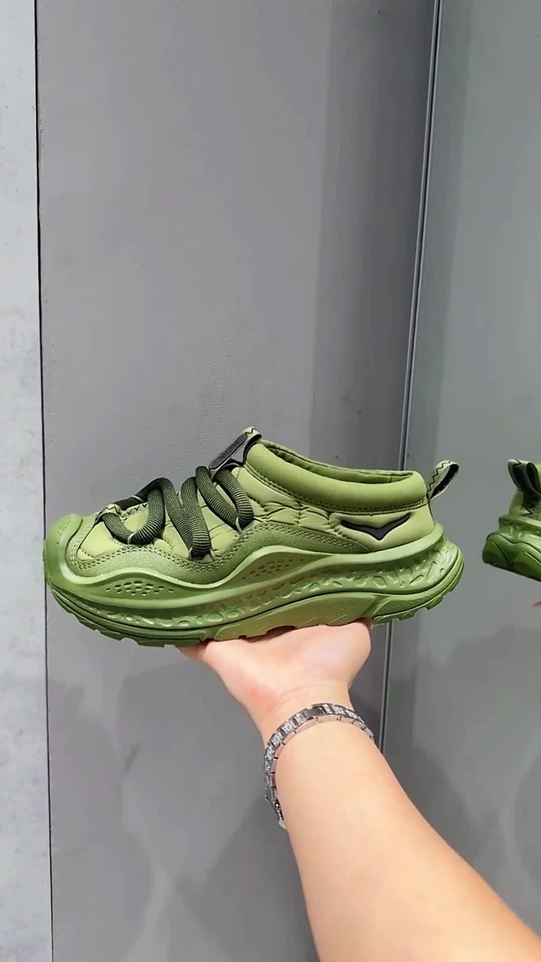 HOKA ONE ONE Ora Primo 舒适 防滑 低帮 生活休闲鞋 男款 绿色