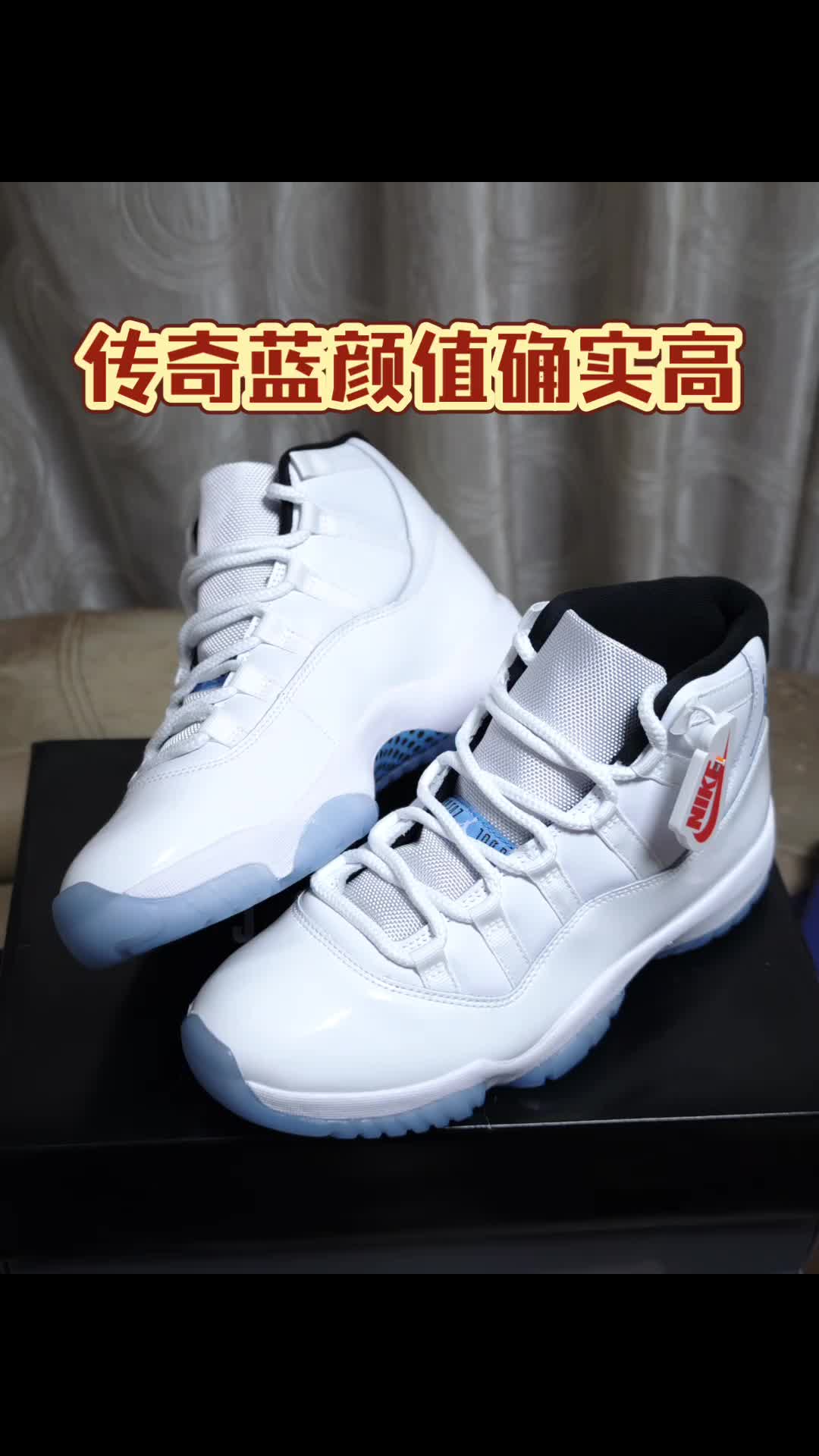 现在这价格还不够香吗？