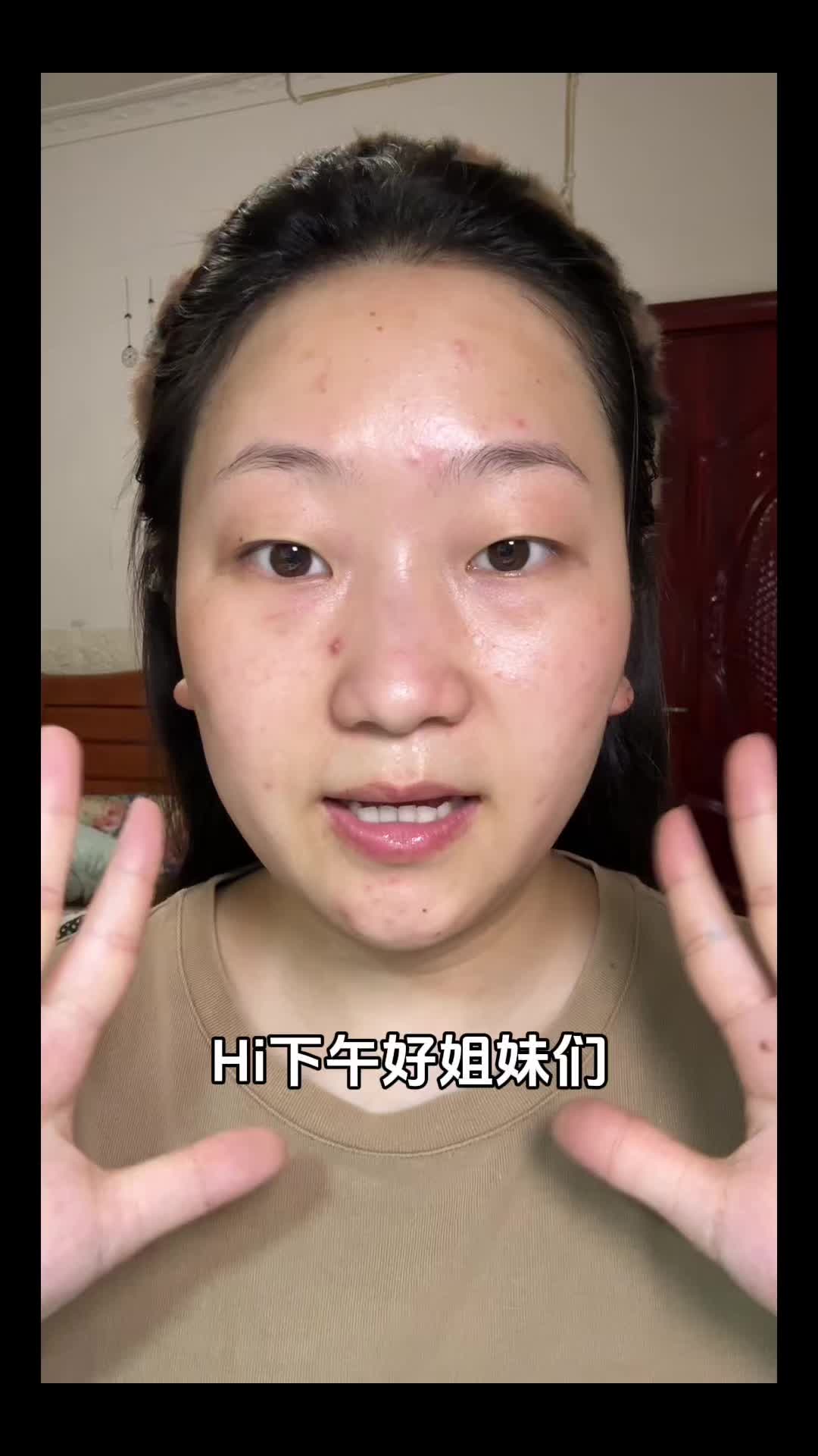 妆教｜新手快来跟练这个清冷感钓系妆容！
