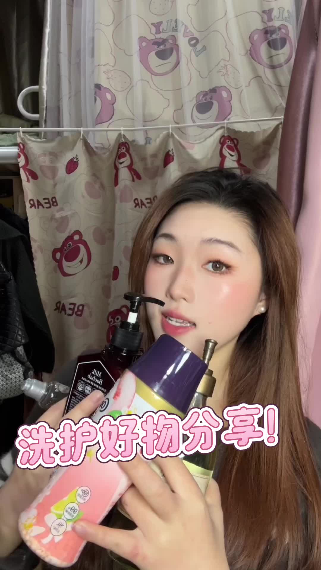 三八送礼就送她！