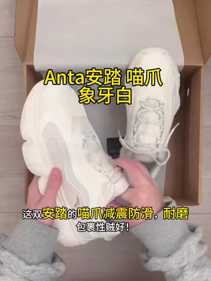 宝子们  分享干货