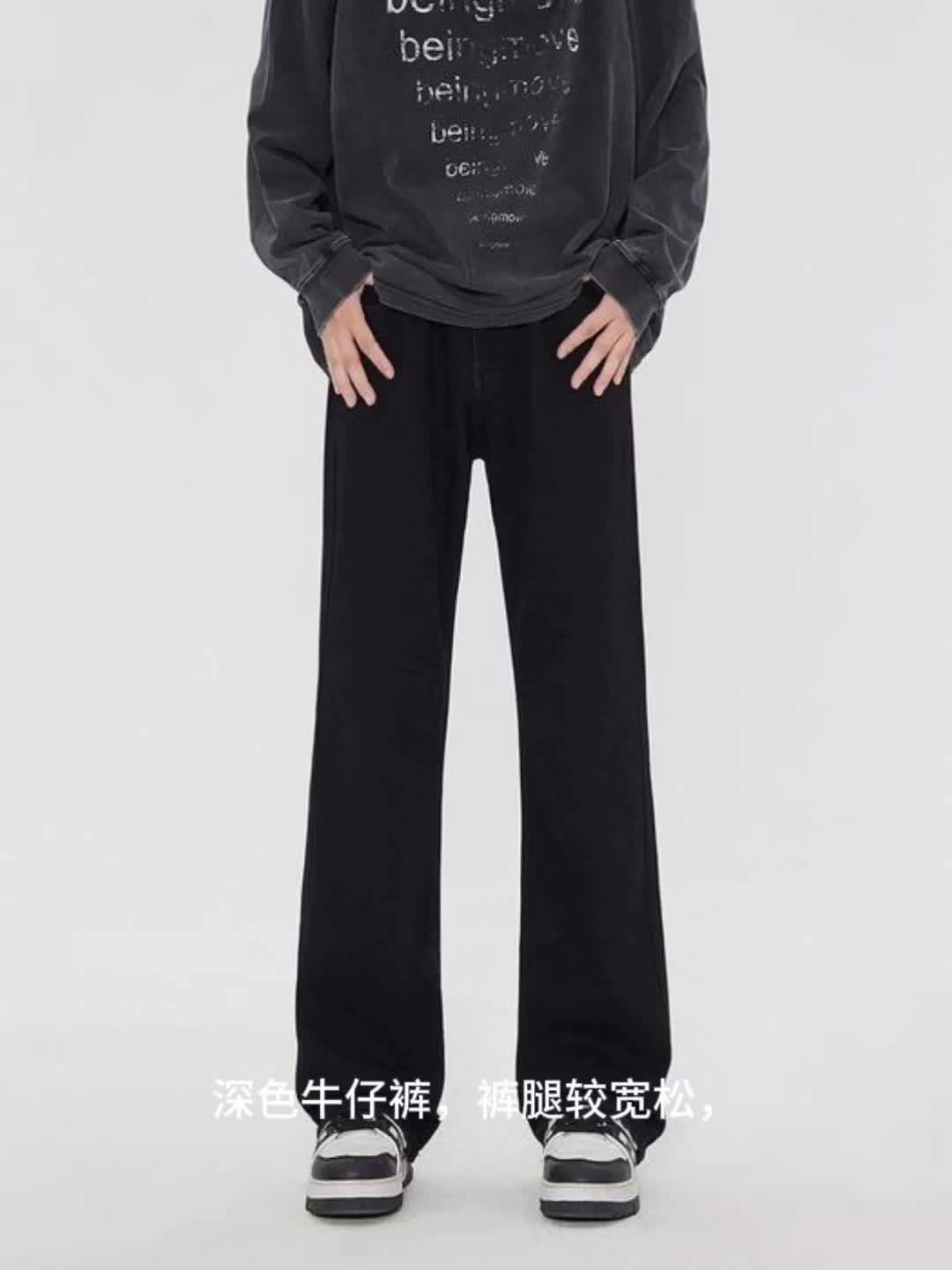 🛒好物名称：
🤔推荐理由：👕推荐单品：
