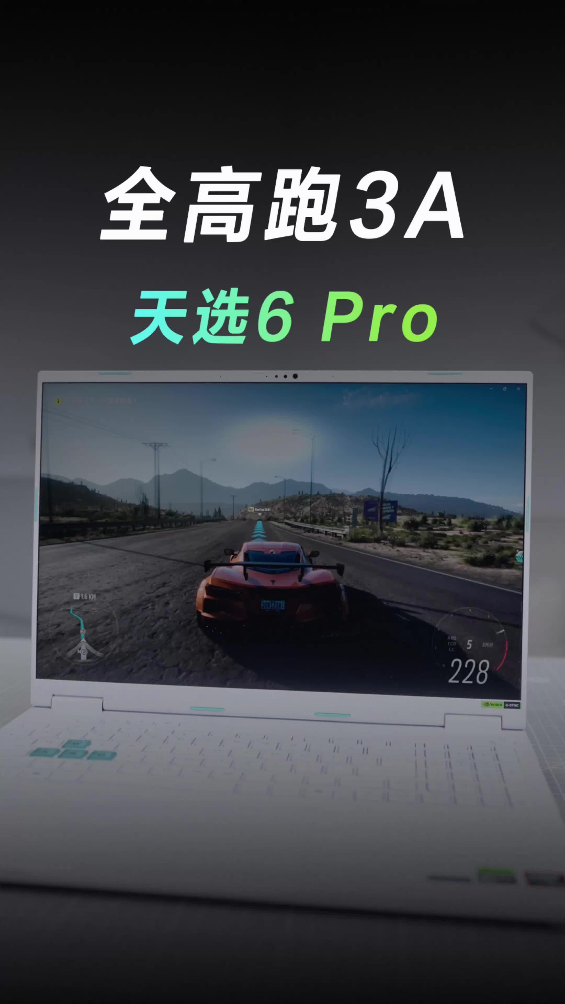 5060值得信赖么？