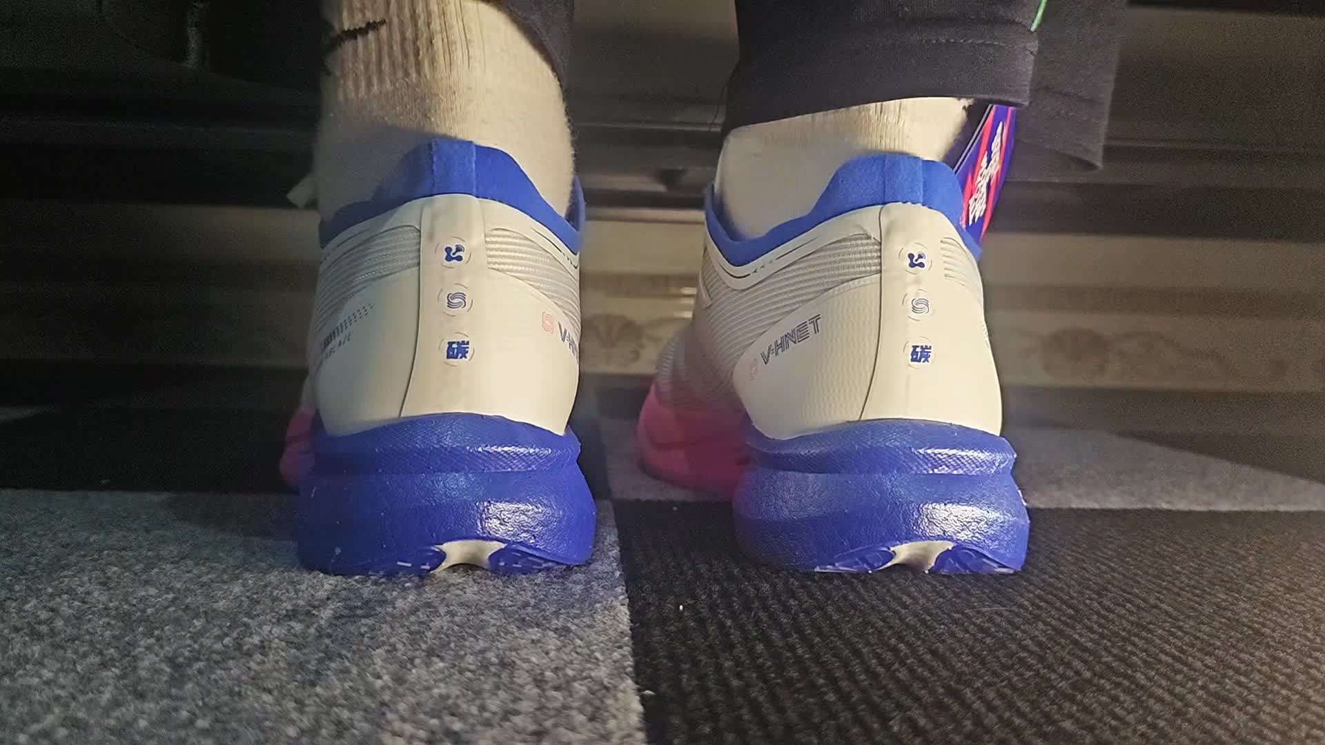 一踩到底？这么软弹？