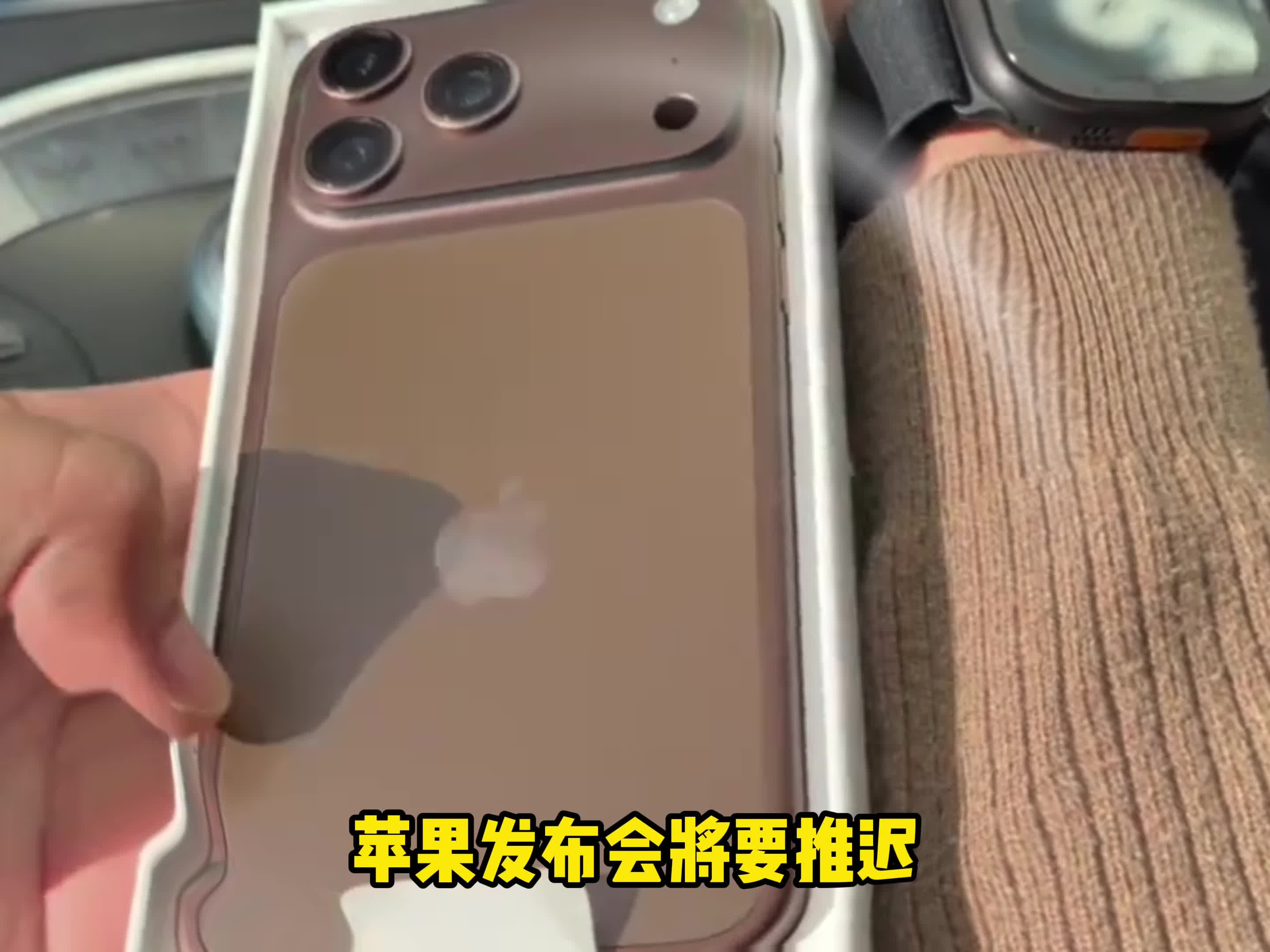 宝宝们 期待发布 小助理手都登记麻了！