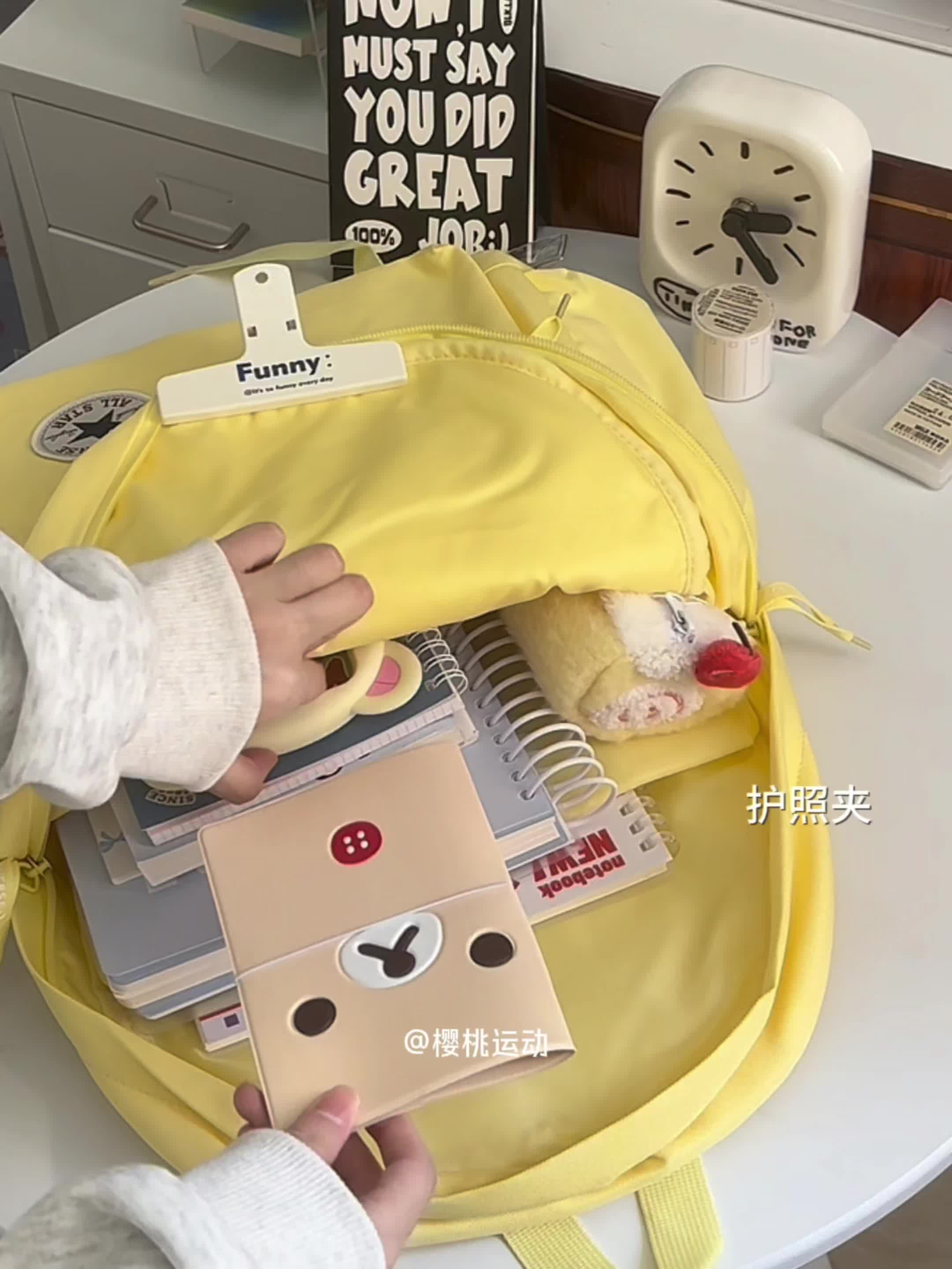 鹅蛋黄双肩包开箱！