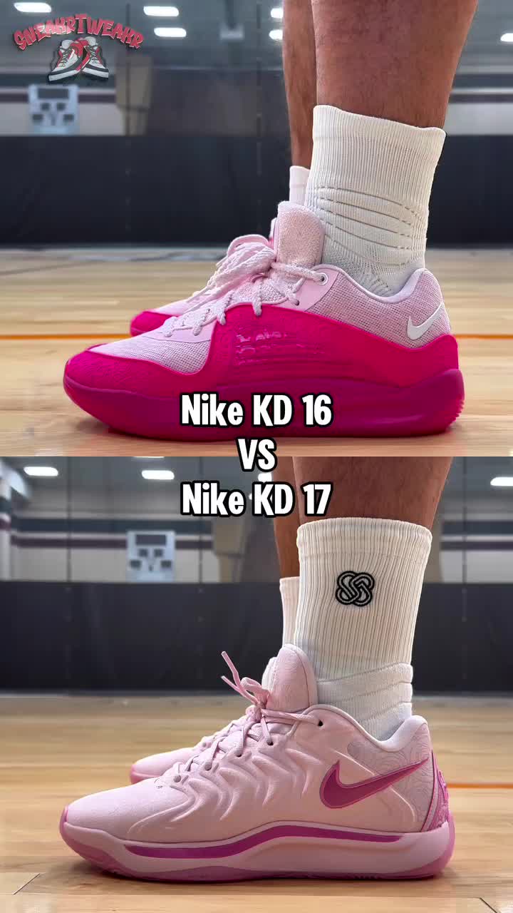 KD 16与KD 17大比拼：谁是你的球场最佳拍档？