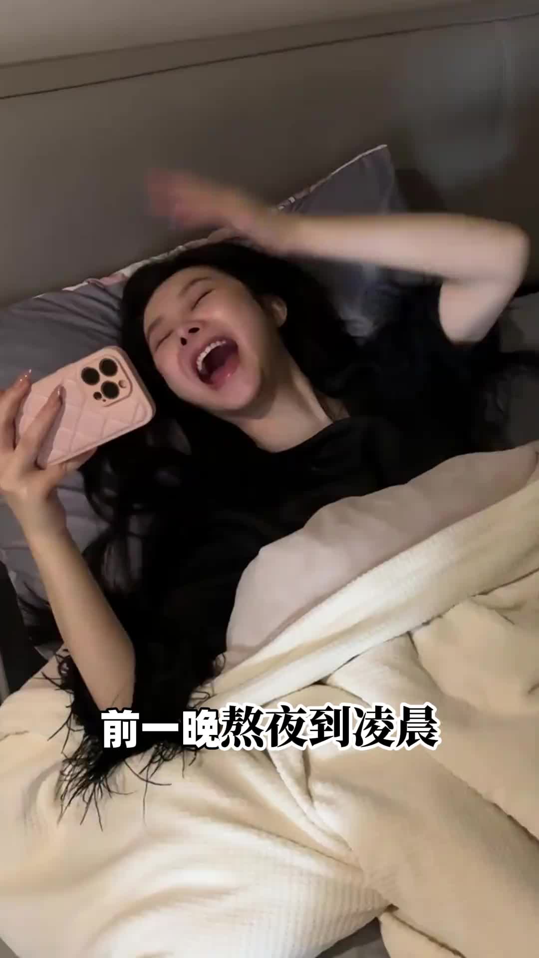 早晚开工，皮肤随时精气神满满！