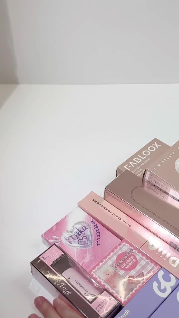 🍒沉浸式拆化妆品｜电子榨菜！自用彩妆～^ - ^