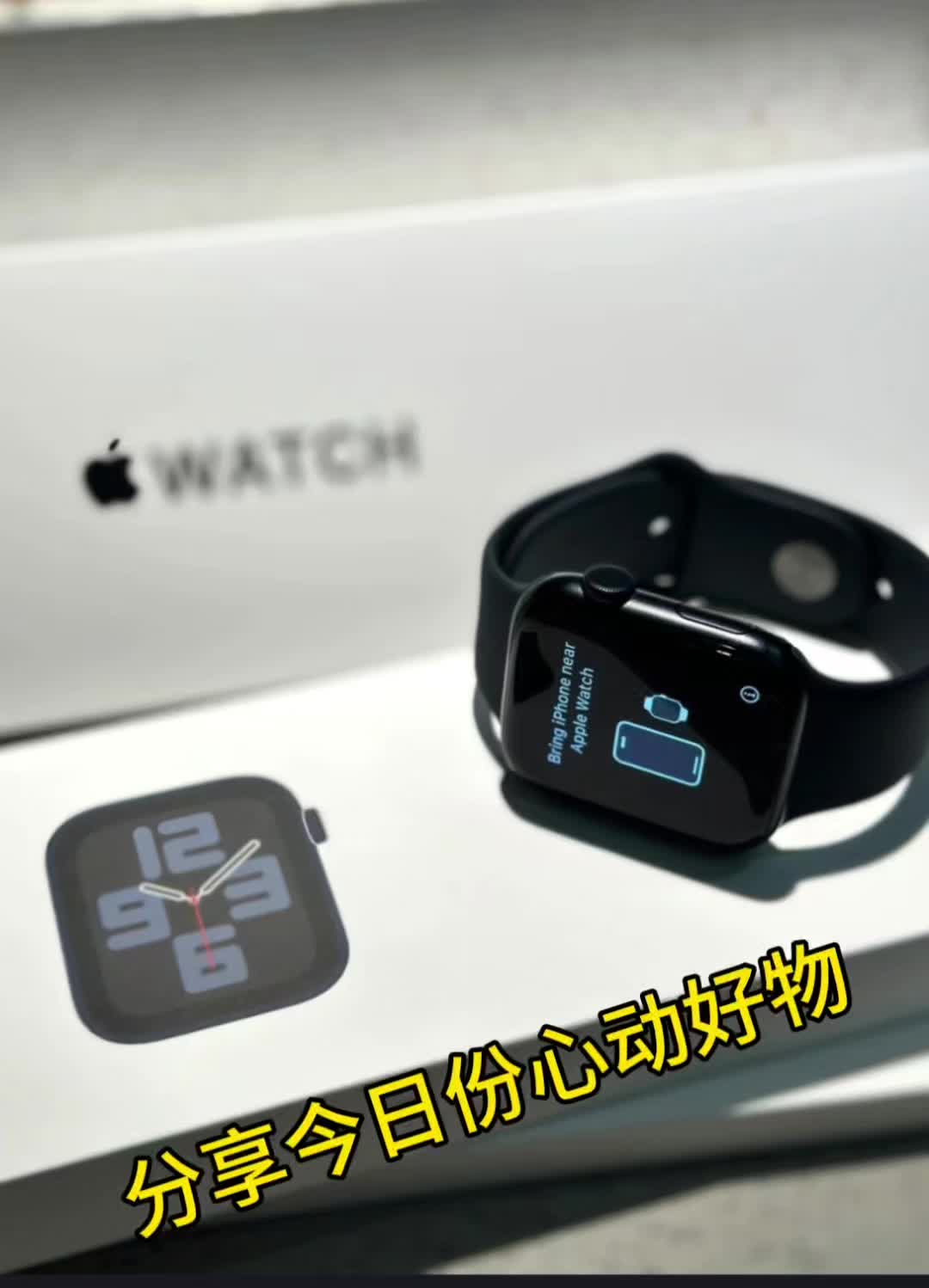 时尚与科技完美融合，这谁能不爱