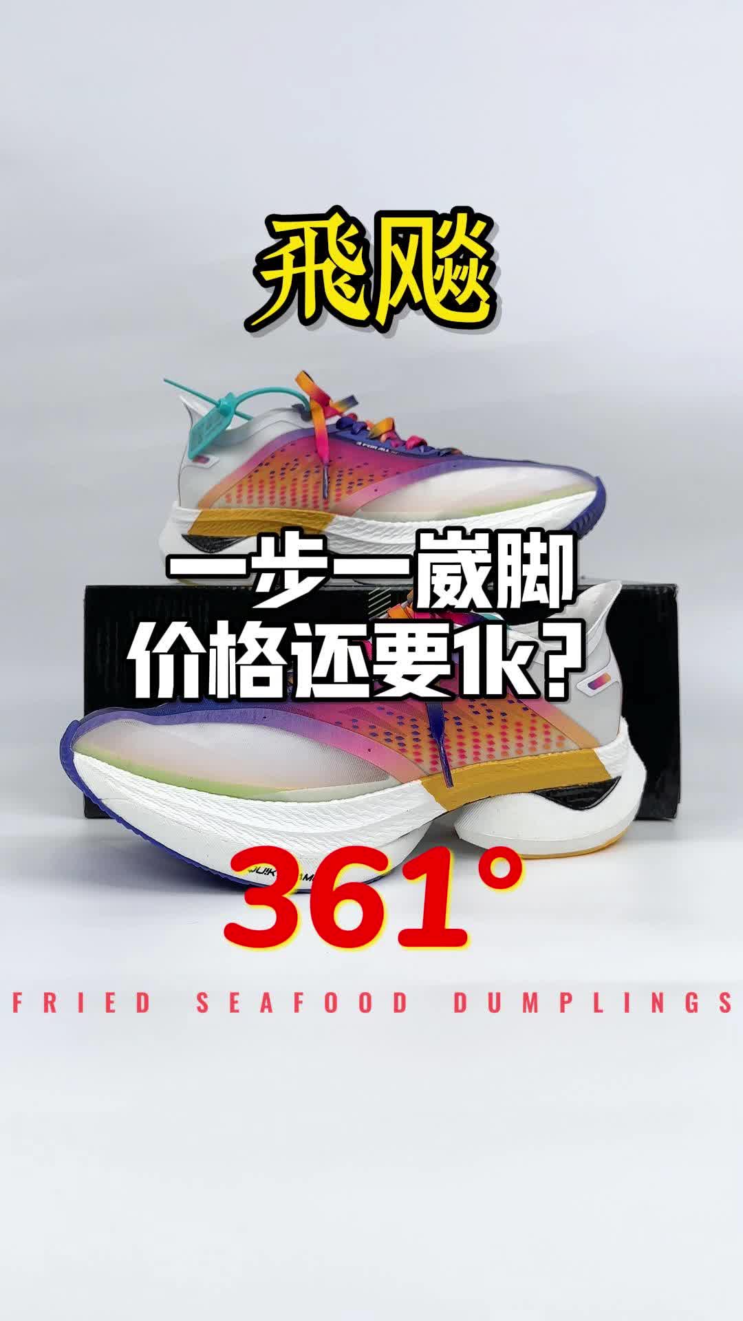 一步一崴脚，反正我是驾驭不了