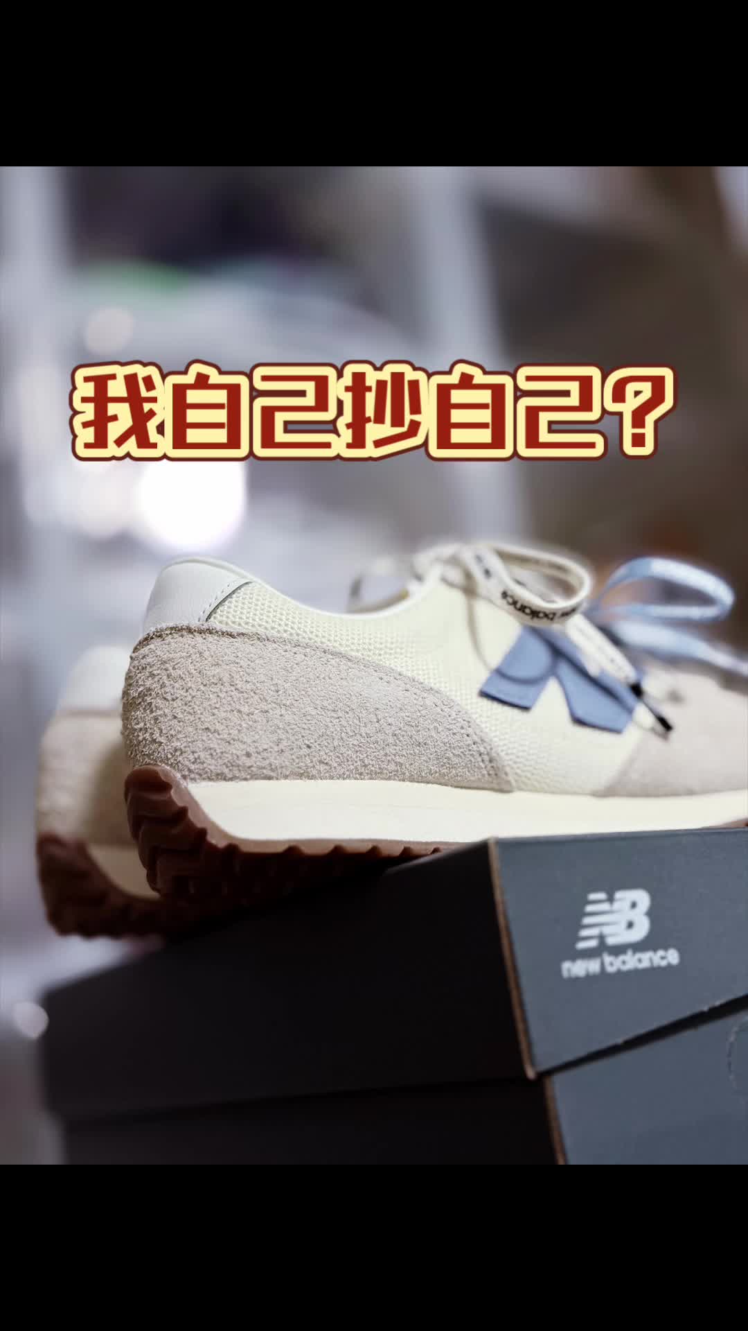 这双有点miumiu味了❗️