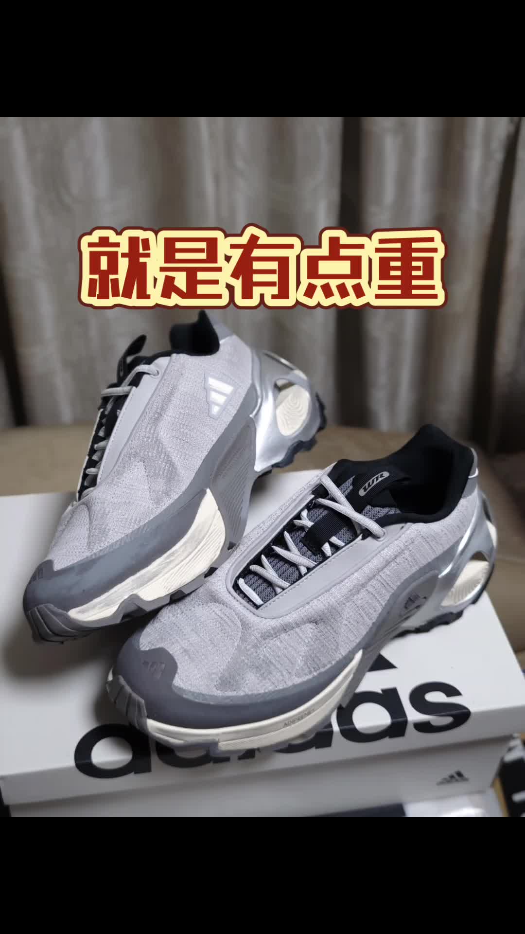 外形帅气的这双你们入了吗？