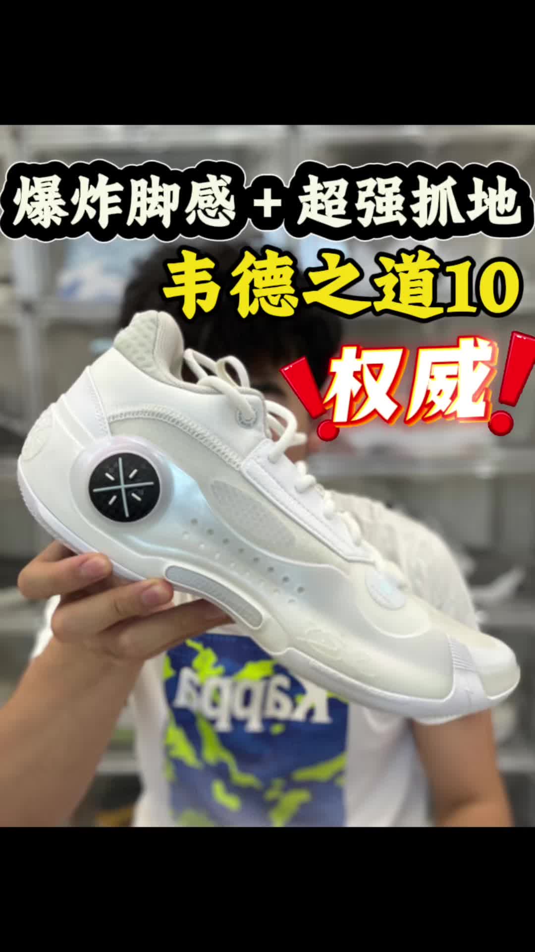 全掌碳板+䨻❗️国产巨作❓
