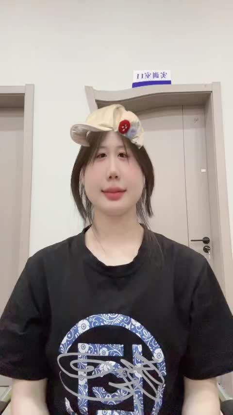 微微辣～