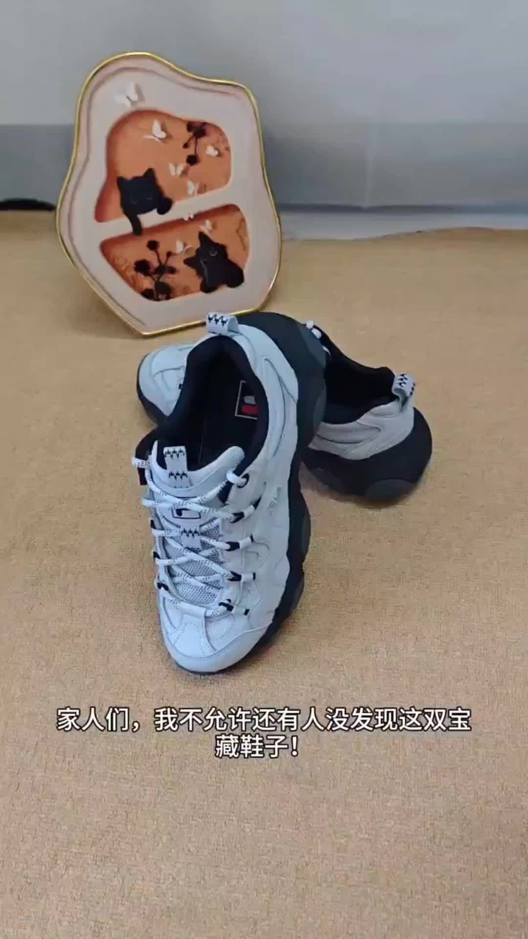 这双鞋上脚包裹性强！