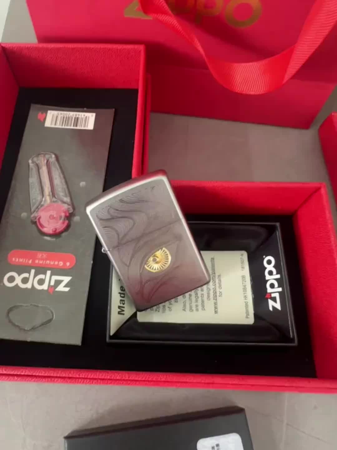 他们说爱人的眼睛是第八大洋 所以我收到了