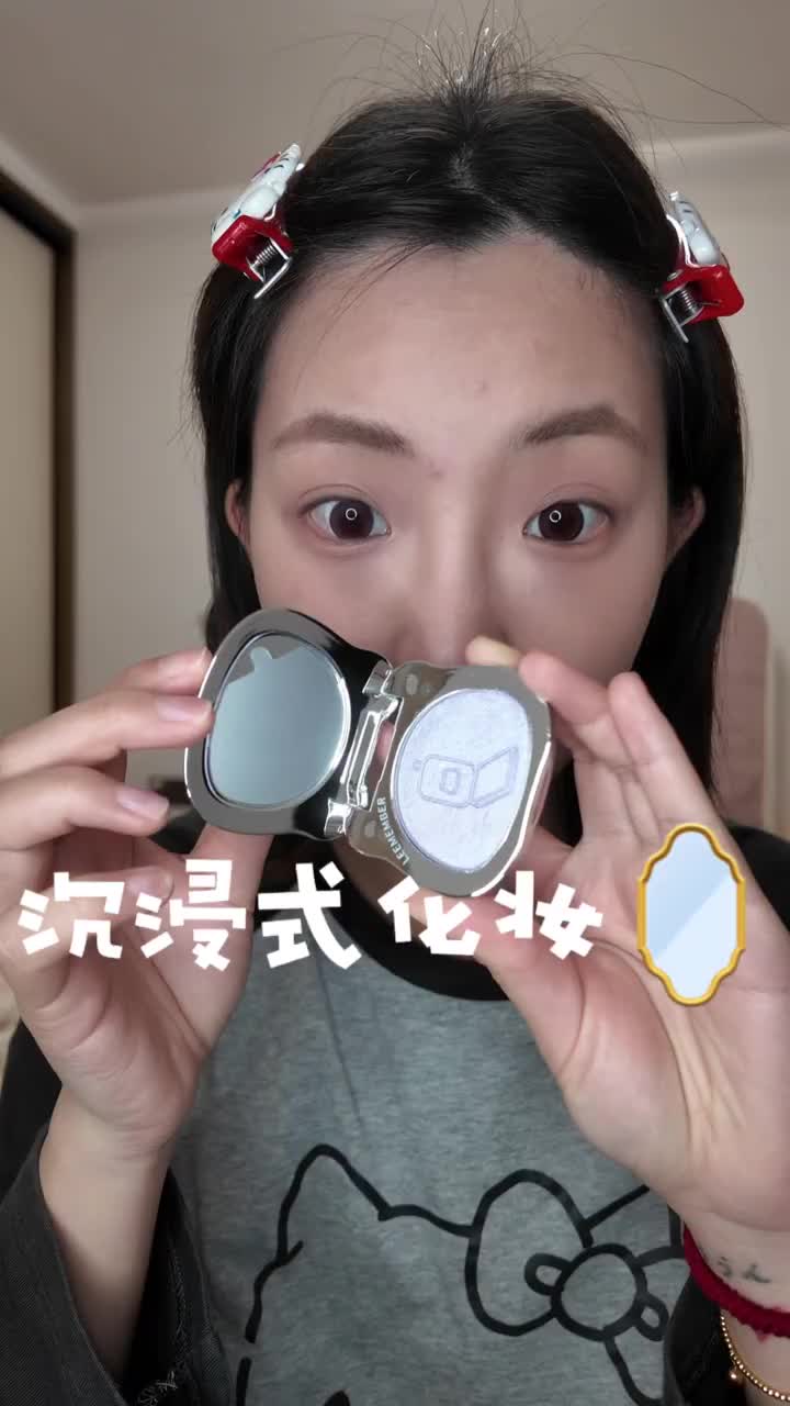 沉浸式🪞透明薰衣草妆容！！！
