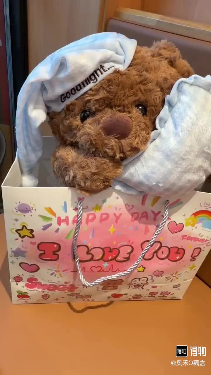 小熊玩偶🧸
