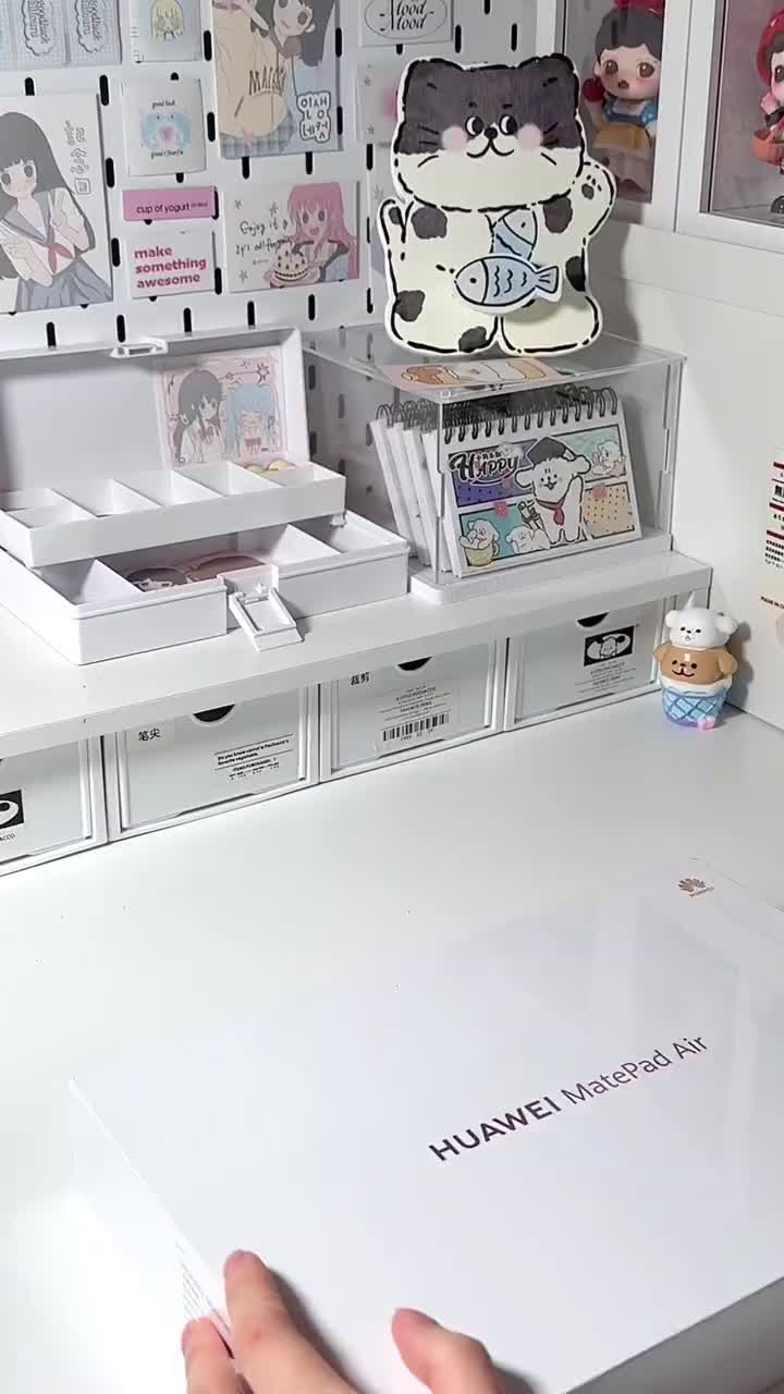 ✨心心念念的华为mate pad开箱来咯