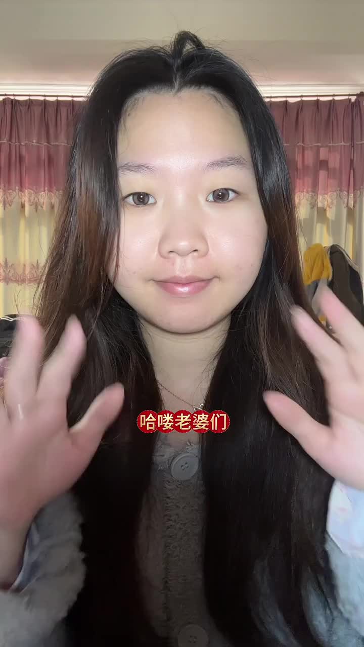 🍧沉浸式化新年冰糖🧧苹果妆容🍎