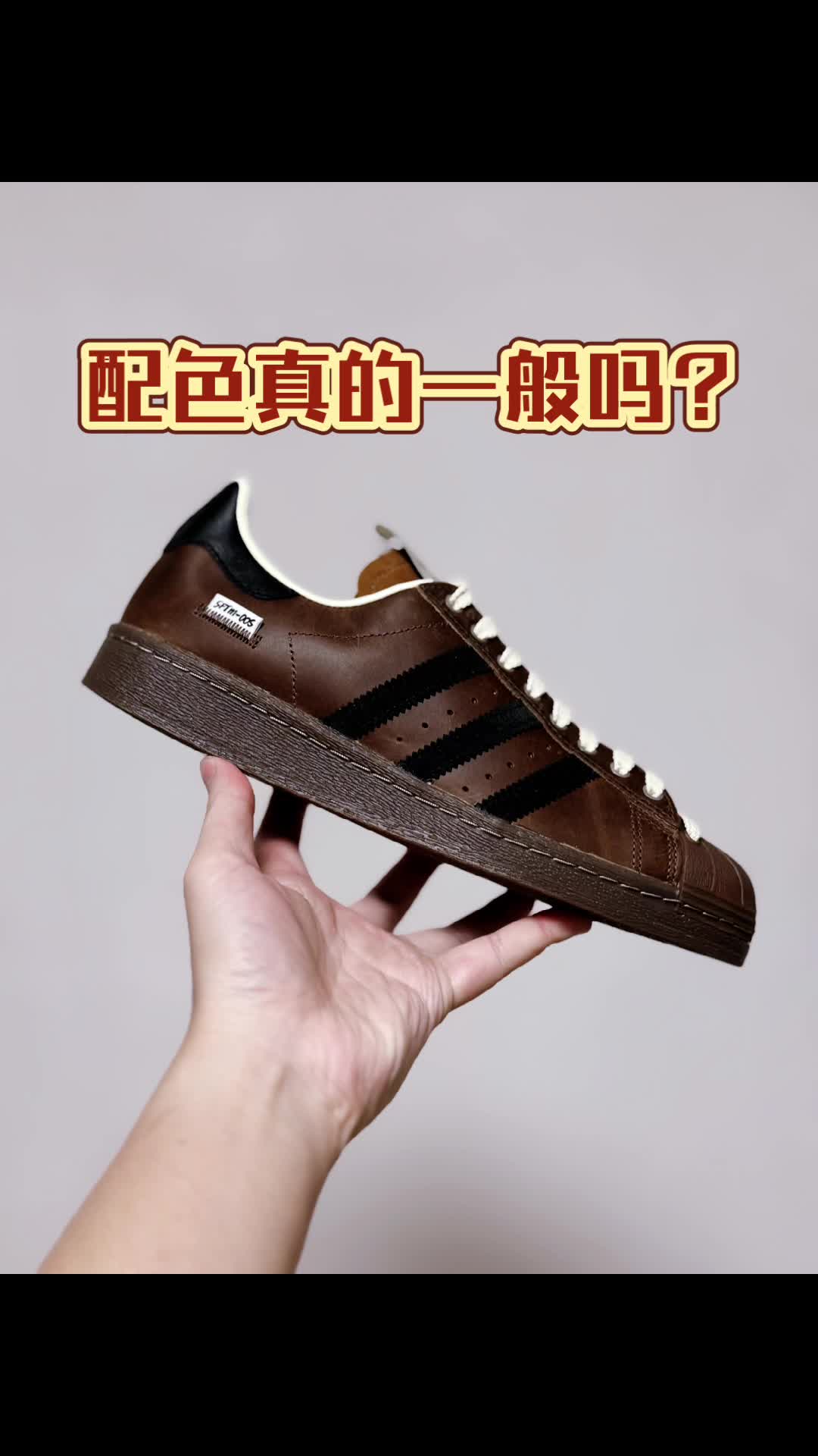 细看好像还可以