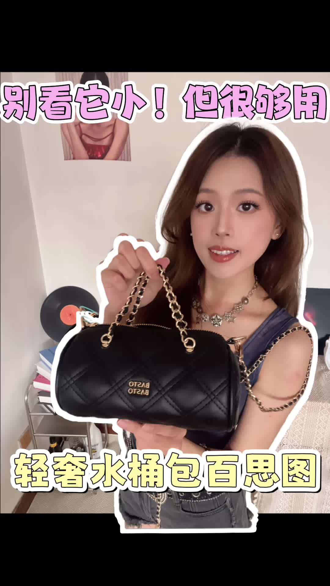 百思图你还是有点东西在的