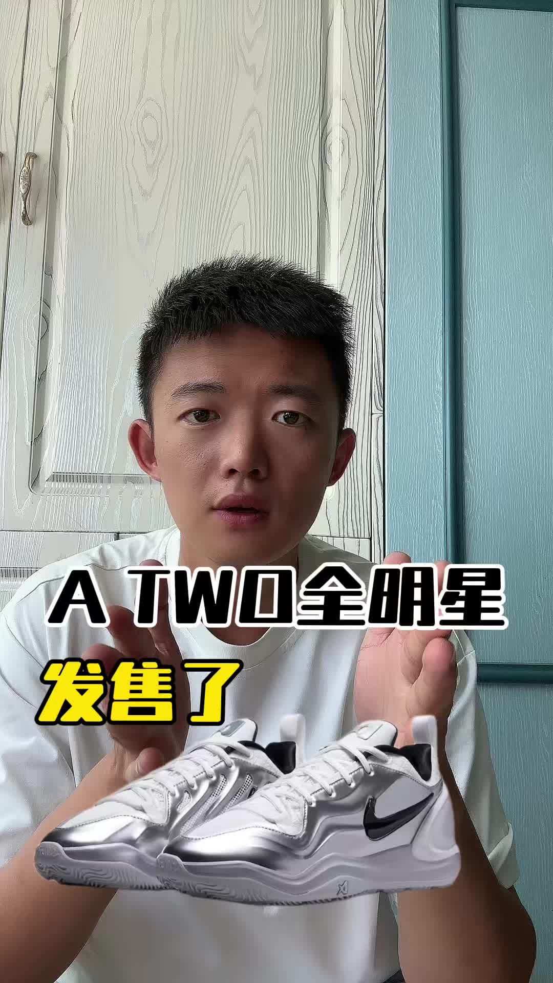 阿贾威尔逊2代对比1代怎么样？