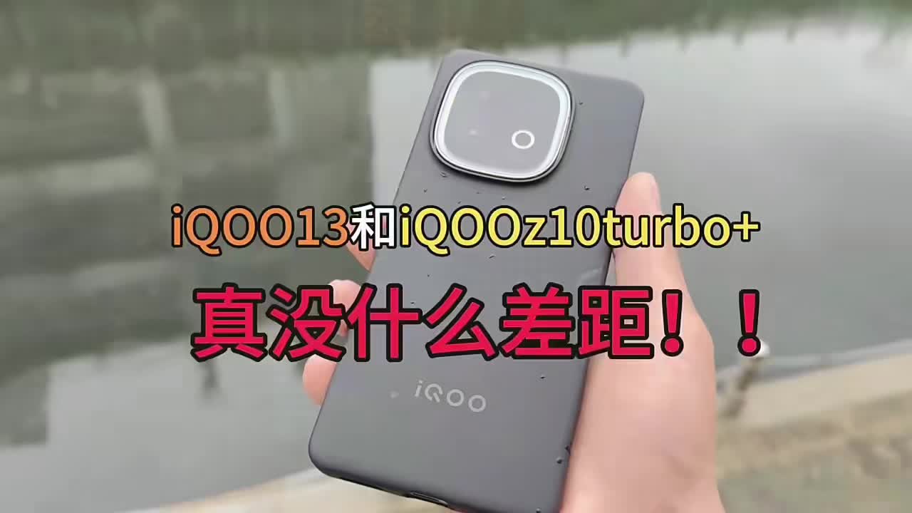 #年旗舰芯手机最大电池：8000mAh超