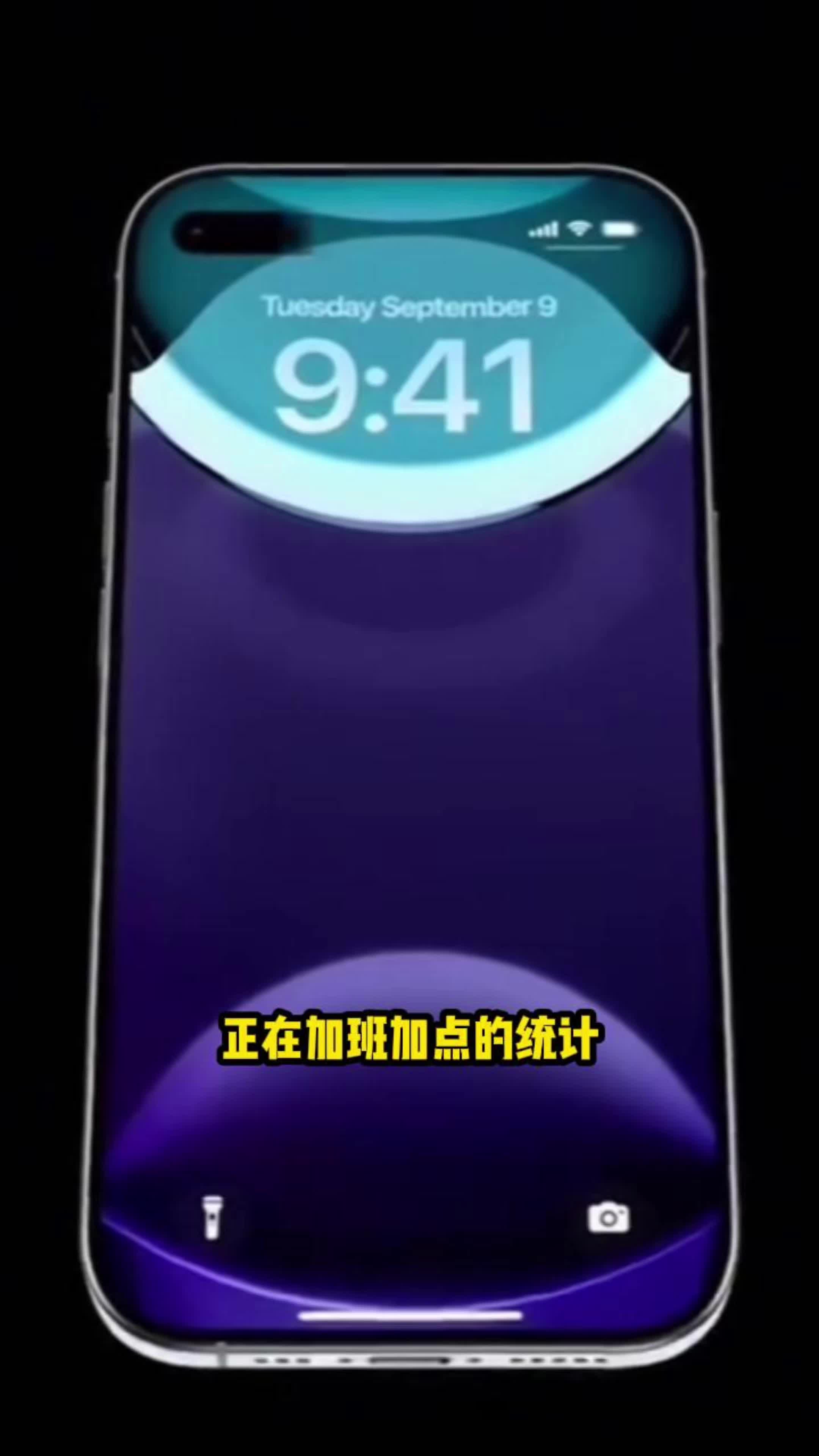 宝宝们主播正在加急统计中 再等等！