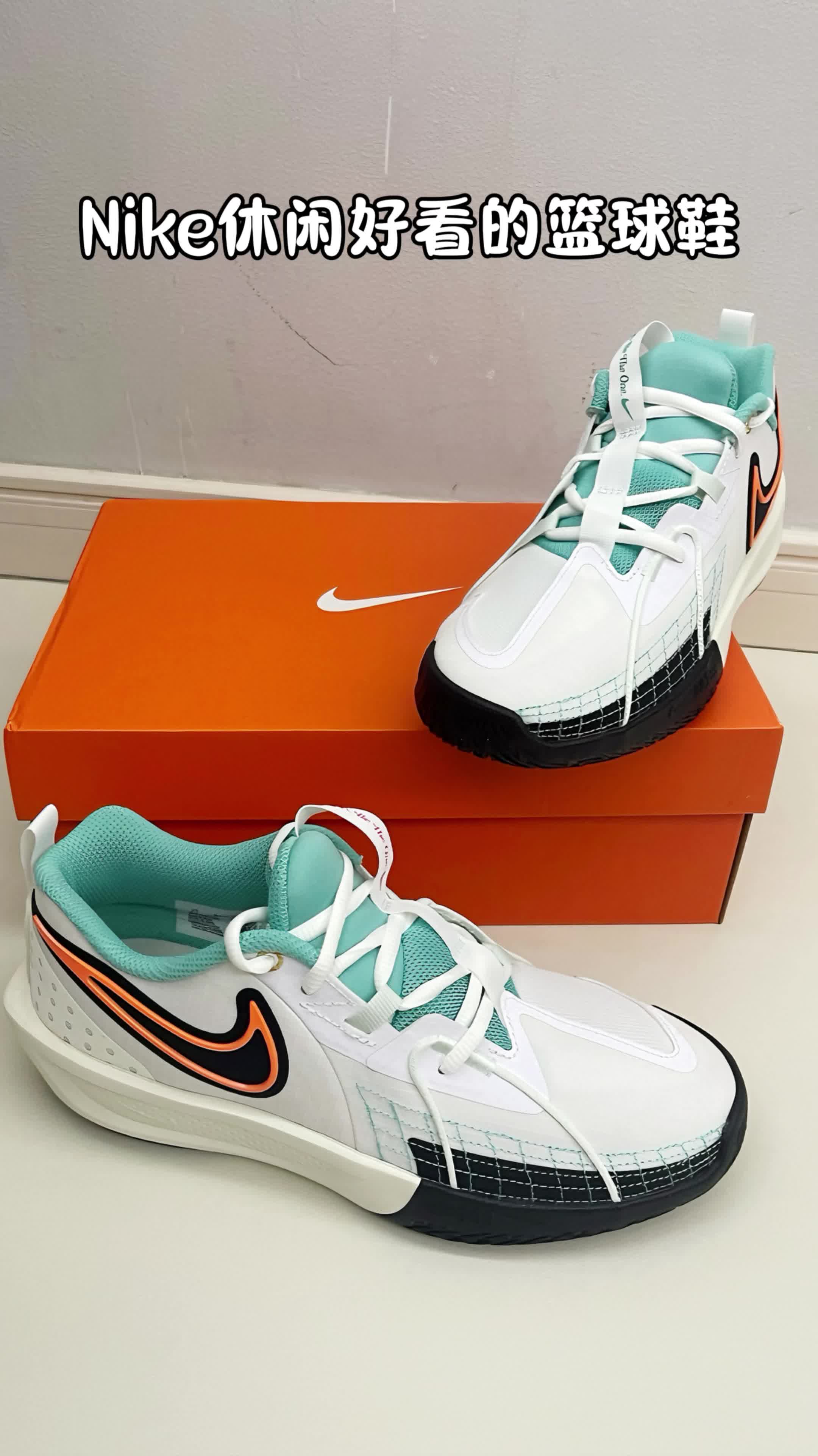 🔥Nike百搭休闲鞋篮球鞋｜学生党的好物⁉️
