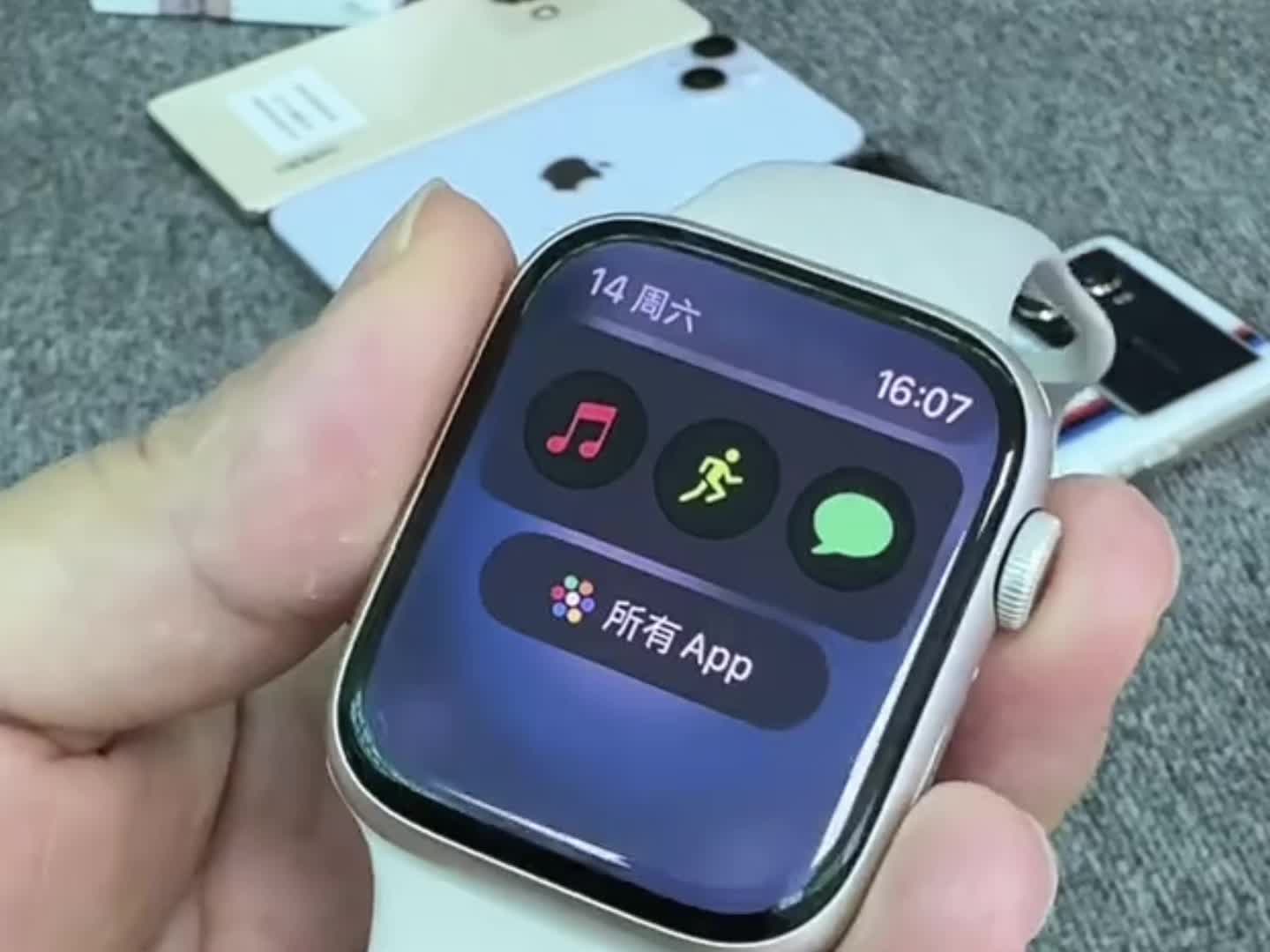 Apple Watch S9真的不是智商税