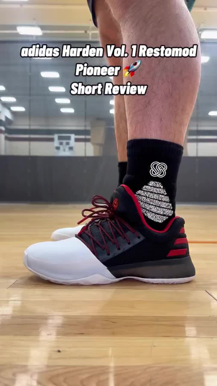 Harden Vol.1 Restomod 经典哈登初代改良复刻篮球鞋