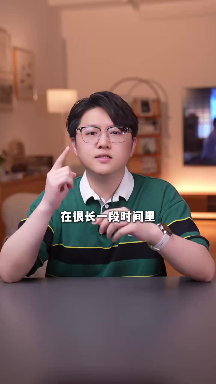 苹替超美小银表-OPPO Watch X2 Mini
