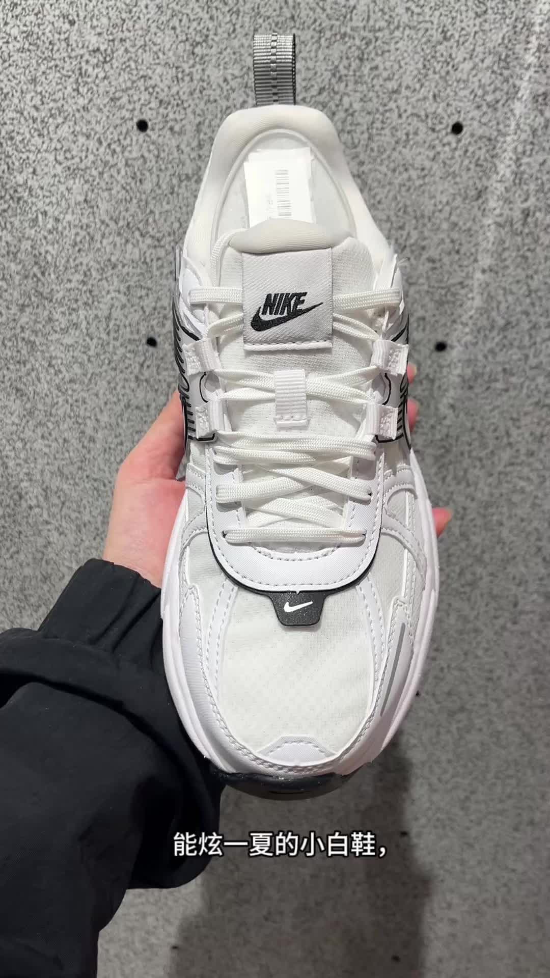 能炫一夏的小白鞋👟 | nike v2k