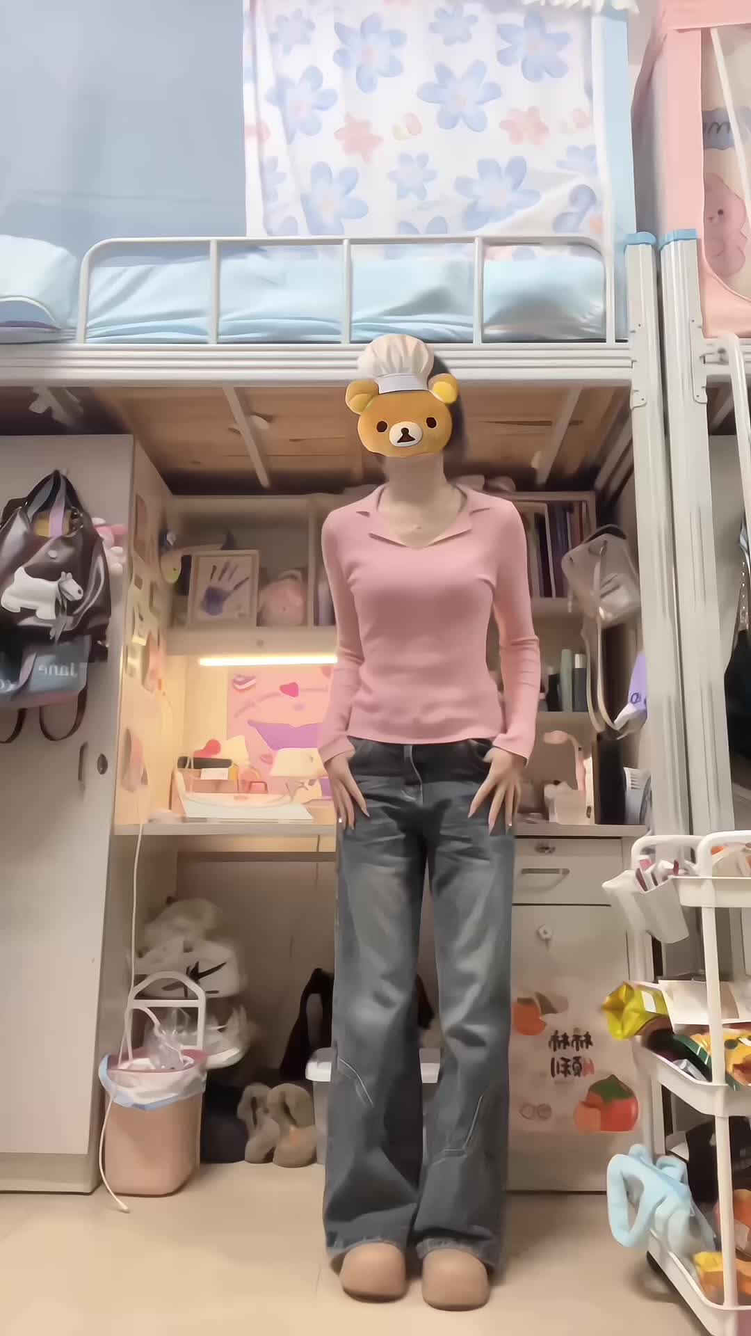 ootd ｜秋冬粉嫩打底衫穿搭