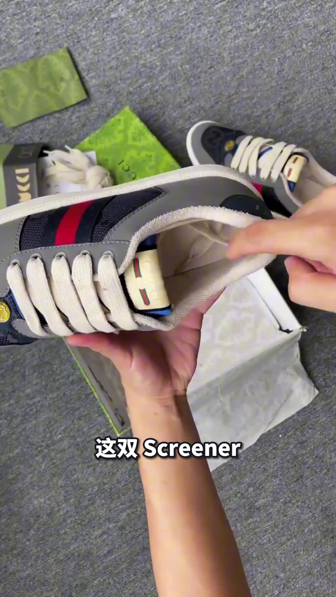 Gucci Screener 板鞋 经典复古减震帆布轻便 蓝色 