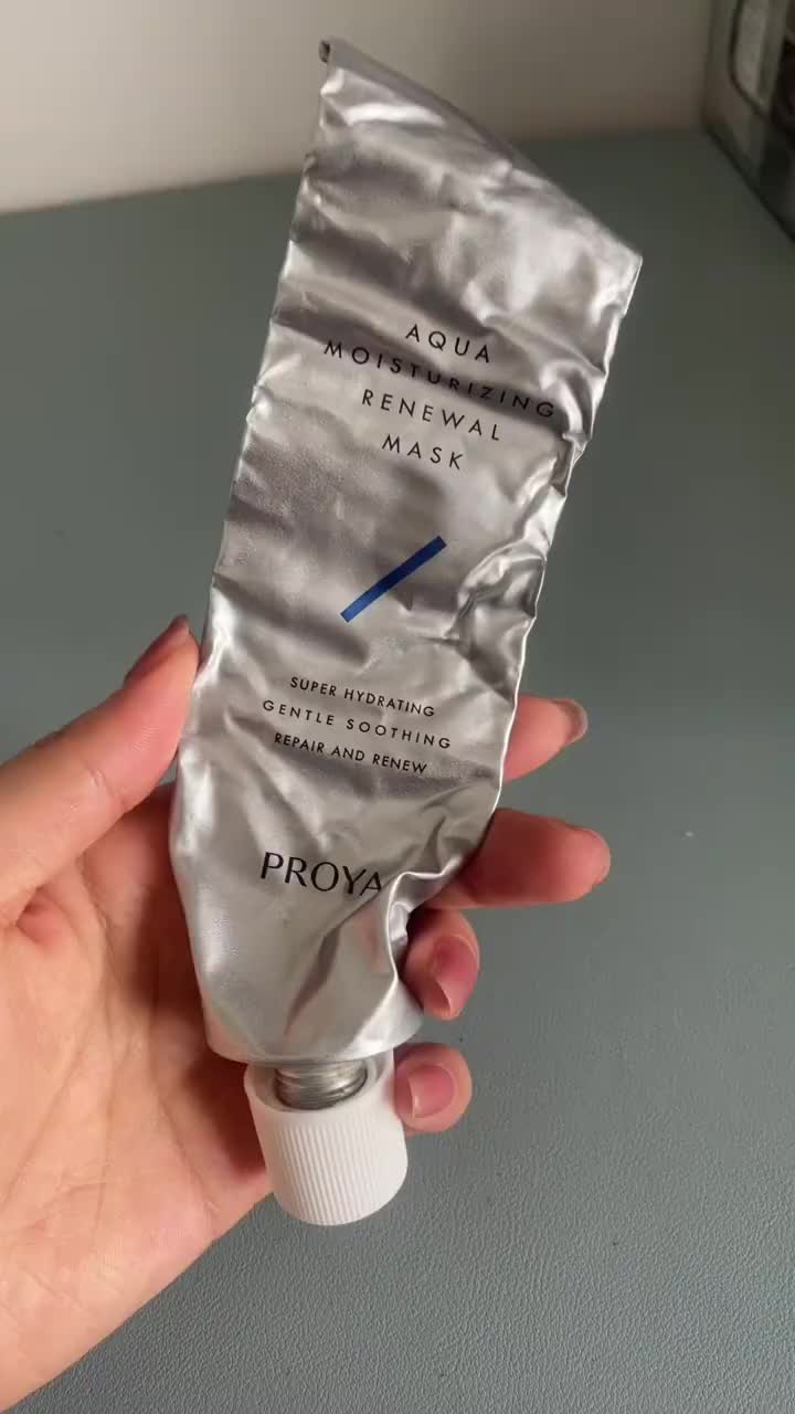 但维持勤俭节约而用瘪得像被石头压过